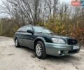 Серый Субару Аутбек, объемом двигателя 3 л и пробегом 320 тыс. км за 3200 $, фото 17 на Automoto.ua