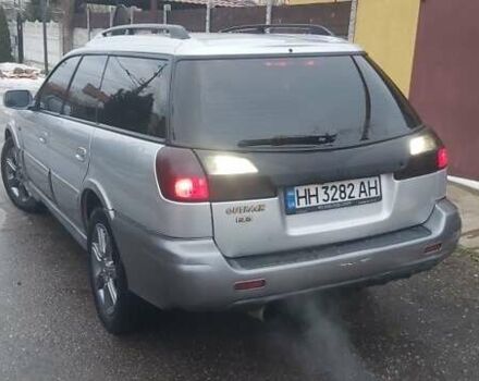 Сірий Субару Аутбек, об'ємом двигуна 2.5 л та пробігом 300 тис. км за 3500 $, фото 2 на Automoto.ua