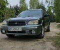 Сірий Субару Аутбек, об'ємом двигуна 3 л та пробігом 310 тис. км за 4200 $, фото 6 на Automoto.ua