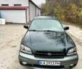 Серый Субару Аутбек, объемом двигателя 3 л и пробегом 320 тыс. км за 3200 $, фото 1 на Automoto.ua