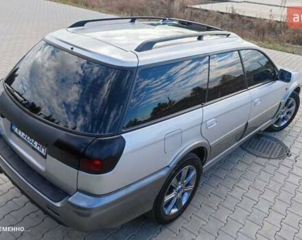 Субару Аутбек 2002 у Одесі на Automoto.ua Сірий Субару Аутбек, об'ємом двигуна 2.5 л та пробігом 330 тис. км за 4950 $, фото 7 на Automoto.ua