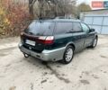 Серый Субару Аутбек, объемом двигателя 3 л и пробегом 320 тыс. км за 3200 $, фото 18 на Automoto.ua