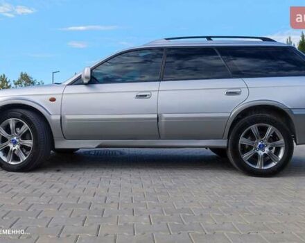 Субару Аутбек 2002 у Одесі на Automoto.ua Сірий Субару Аутбек, об'ємом двигуна 2.5 л та пробігом 330 тис. км за 4950 $, фото 8 на Automoto.ua