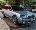 Субару Аутбек 2002 у Одесі на Automoto.ua Сірий Субару Аутбек, об'ємом двигуна 2.5 л та пробігом 330 тис. км за 4950 $, фото 10 на Automoto.ua