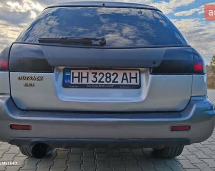 Субару Аутбек 2002 у Одесі на Automoto.ua Сірий Субару Аутбек, об'ємом двигуна 2.5 л та пробігом 330 тис. км за 4950 $, фото 2 на Automoto.ua