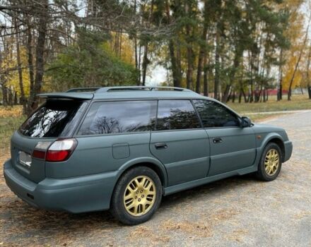 Сірий Субару Аутбек, об'ємом двигуна 0 л та пробігом 260 тис. км за 6000 $, фото 1 на Automoto.ua