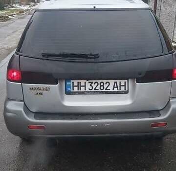 Сірий Субару Аутбек, об'ємом двигуна 2.5 л та пробігом 300 тис. км за 3500 $, фото 1 на Automoto.ua