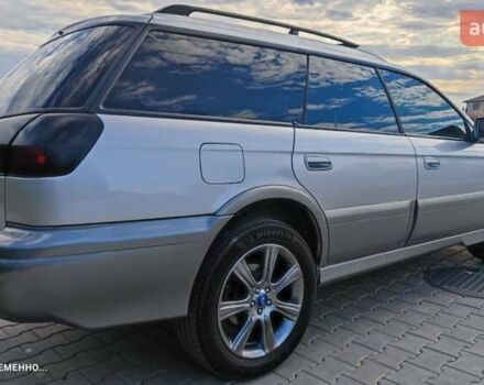 Субару Аутбек 2002 у Одесі на Automoto.ua Сірий Субару Аутбек, об'ємом двигуна 2.5 л та пробігом 330 тис. км за 4950 $, фото 1 на Automoto.ua