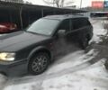 Серый Субару Аутбек, объемом двигателя 3 л и пробегом 434 тыс. км за 5000 $, фото 1 на Automoto.ua