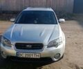 Сірий Субару Аутбек, об'ємом двигуна 2.5 л та пробігом 308 тис. км за 4800 $, фото 1 на Automoto.ua