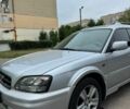 Серый Субару Аутбек, объемом двигателя 3 л и пробегом 453 тыс. км за 4900 $, фото 4 на Automoto.ua