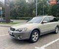 Сірий Субару Аутбек, об'ємом двигуна 2.5 л та пробігом 351 тис. км за 4450 $, фото 14 на Automoto.ua