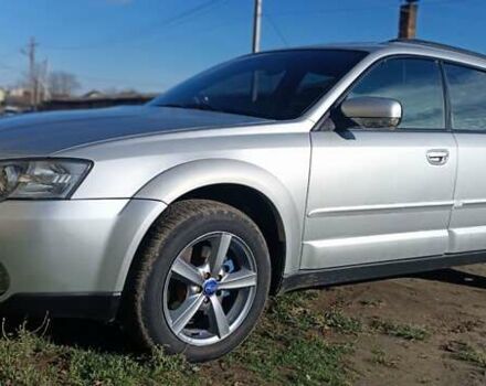 Серый Субару Аутбек, объемом двигателя 2.5 л и пробегом 308 тыс. км за 5300 $, фото 1 на Automoto.ua