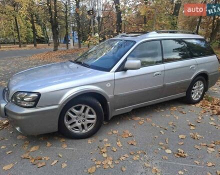 Сірий Субару Аутбек, об'ємом двигуна 2.5 л та пробігом 171 тис. км за 6200 $, фото 13 на Automoto.ua