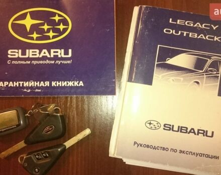 Сірий Субару Аутбек, об'ємом двигуна 2.46 л та пробігом 279 тис. км за 6000 $, фото 5 на Automoto.ua