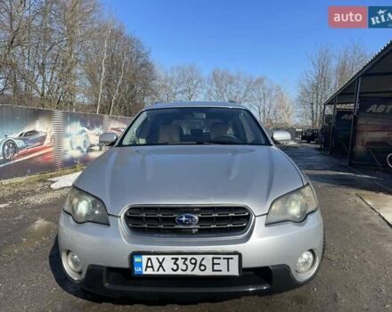 Серый Субару Аутбек, объемом двигателя 3 л и пробегом 336 тыс. км за 5799 $, фото 9 на Automoto.ua