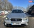 Сірий Субару Аутбек, об'ємом двигуна 3 л та пробігом 340 тис. км за 5000 $, фото 2 на Automoto.ua