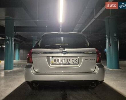 Серый Субару Аутбек, объемом двигателя 3 л и пробегом 160 тыс. км за 6900 $, фото 6 на Automoto.ua