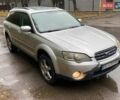 Сірий Субару Аутбек, об'ємом двигуна 2.46 л та пробігом 340 тис. км за 5500 $, фото 1 на Automoto.ua