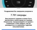 Сірий Субару Аутбек, об'ємом двигуна 3 л та пробігом 236 тис. км за 6000 $, фото 19 на Automoto.ua