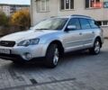 Сірий Субару Аутбек, об'ємом двигуна 3 л та пробігом 365 тис. км за 5050 $, фото 4 на Automoto.ua