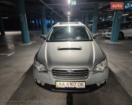 Серый Субару Аутбек, объемом двигателя 3 л и пробегом 160 тыс. км за 6900 $, фото 9 на Automoto.ua