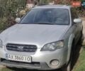 Серый Субару Аутбек, объемом двигателя 2.46 л и пробегом 325 тыс. км за 5200 $, фото 1 на Automoto.ua