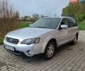 Сірий Субару Аутбек, об'ємом двигуна 2.5 л та пробігом 249 тис. км за 5300 $, фото 1 на Automoto.ua
