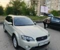 Серый Субару Аутбек, объемом двигателя 0 л и пробегом 340 тыс. км за 5100 $, фото 1 на Automoto.ua