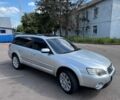 Сірий Субару Аутбек, об'ємом двигуна 2.5 л та пробігом 346 тис. км за 5500 $, фото 4 на Automoto.ua