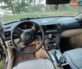 Серый Субару Аутбек, объемом двигателя 3 л и пробегом 350 тыс. км за 4300 $, фото 1 на Automoto.ua