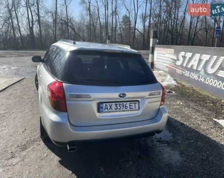 Серый Субару Аутбек, объемом двигателя 3 л и пробегом 336 тыс. км за 5799 $, фото 6 на Automoto.ua