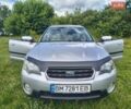 Сірий Субару Аутбек, об'ємом двигуна 2.99 л та пробігом 350 тис. км за 5300 $, фото 18 на Automoto.ua