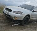 Сірий Субару Аутбек, об'ємом двигуна 3 л та пробігом 380 тис. км за 2199 $, фото 1 на Automoto.ua