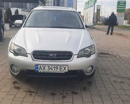 Серый Субару Аутбек, объемом двигателя 3 л и пробегом 200 тыс. км за 5500 $, фото 3 на Automoto.ua