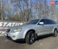 Сірий Субару Аутбек, об'ємом двигуна 3 л та пробігом 340 тис. км за 5000 $, фото 1 на Automoto.ua