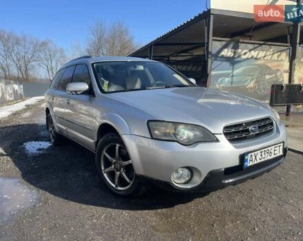 Серый Субару Аутбек, объемом двигателя 3 л и пробегом 336 тыс. км за 5799 $, фото 2 на Automoto.ua