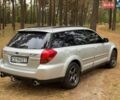 Сірий Субару Аутбек, об'ємом двигуна 2.5 л та пробігом 340 тис. км за 5200 $, фото 6 на Automoto.ua