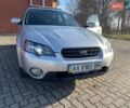 Серый Субару Аутбек, объемом двигателя 2.5 л и пробегом 250 тыс. км за 6000 $, фото 6 на Automoto.ua