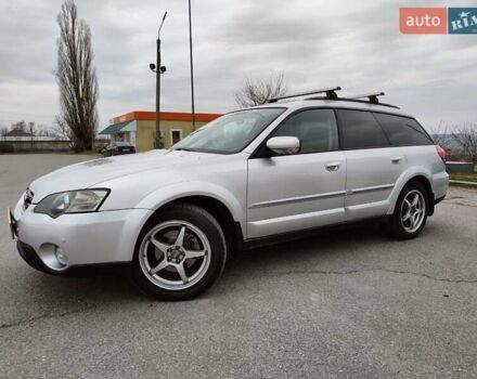 Серый Субару Аутбек, объемом двигателя 2.46 л и пробегом 285 тыс. км за 5900 $, фото 3 на Automoto.ua