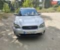 Серый Субару Аутбек, объемом двигателя 3 л и пробегом 233 тыс. км за 5700 $, фото 4 на Automoto.ua