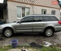 Серый Субару Аутбек, объемом двигателя 2.5 л и пробегом 194 тыс. км за 5800 $, фото 7 на Automoto.ua