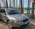 Сірий Субару Аутбек, об'ємом двигуна 2.5 л та пробігом 50 тис. км за 4600 $, фото 4 на Automoto.ua