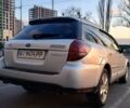 Серый Субару Аутбек, объемом двигателя 3 л и пробегом 375 тыс. км за 5800 $, фото 8 на Automoto.ua