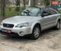 Серый Субару Аутбек, объемом двигателя 2.5 л и пробегом 330 тыс. км за 5990 $, фото 1 на Automoto.ua