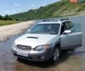 Сірий Субару Аутбек, об'ємом двигуна 2.46 л та пробігом 134 тис. км за 5700 $, фото 1 на Automoto.ua