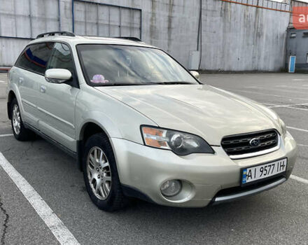 Сірий Субару Аутбек, об'ємом двигуна 2.99 л та пробігом 280 тис. км за 5200 $, фото 14 на Automoto.ua