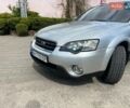 Серый Субару Аутбек, объемом двигателя 2.5 л и пробегом 292 тыс. км за 5599 $, фото 13 на Automoto.ua