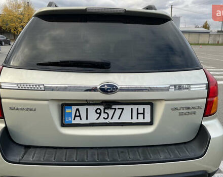 Сірий Субару Аутбек, об'ємом двигуна 2.99 л та пробігом 280 тис. км за 5200 $, фото 19 на Automoto.ua