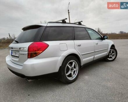 Серый Субару Аутбек, объемом двигателя 2.46 л и пробегом 285 тыс. км за 5900 $, фото 7 на Automoto.ua